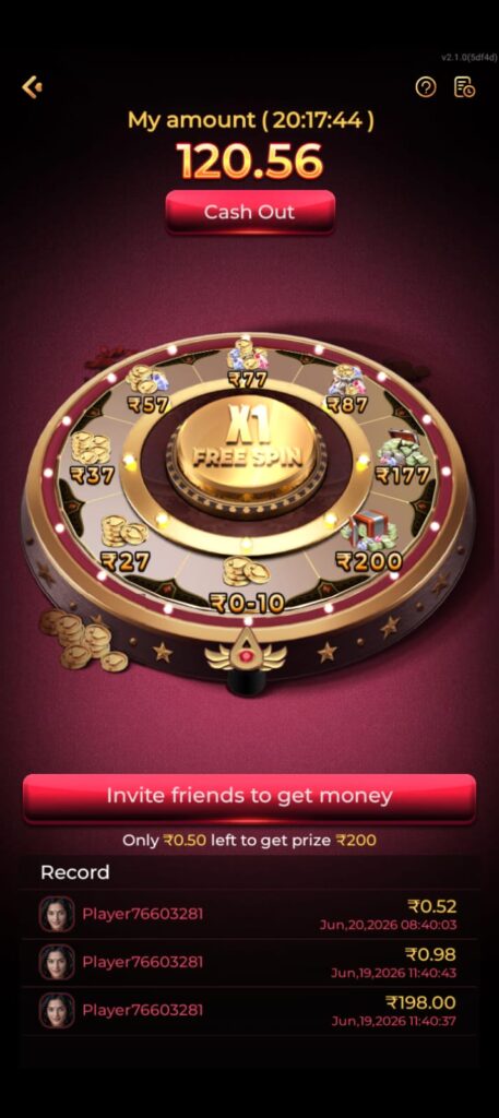 Lona Game